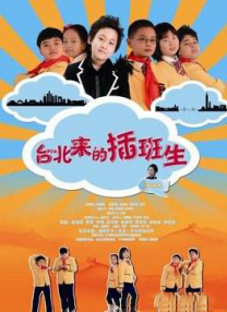 精品福利在线播放